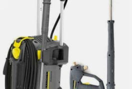 Location outil Karcher électrique Karcher près de Rédené