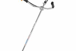 Location outil Débroussailleuse Thermique Stihl près de Marfaux