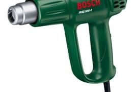 Location outil Décapeur thermique électrique Bosch près de Savigny-sur-Orge