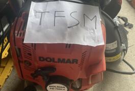 Location outil Souffleur à feuille Thermique près de Pierrefitte-sur-Sauldre