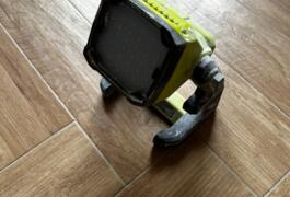 Location outil Projecteur de chantier Ryobi près de Zuydcoote