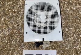 Location outil Chauffage électrique près de Pierrefitte-sur-Sauldre