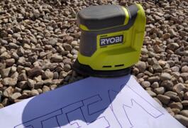 Location outil Ponceuse à bois électrique Ryobi près de Sainte-Colombe