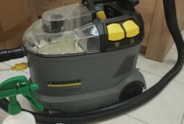 Location outil Shampouineuse  Karcher près de Pézenas