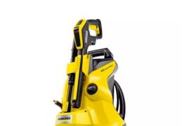 Location outil Karcher électrique Karcher près de Osny