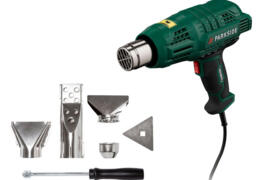 Location outil Décapeur thermique électrique près de Non renseignée