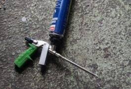 Location outil Pistolet silicone  près de Biville-la-Baignarde