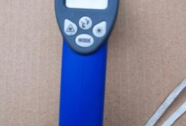 Location outil Thermomètre infrarouge  Berner près de Pontoise