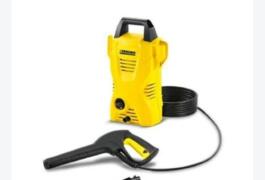 Location outil Karcher électrique Karcher près de Vouneuil-sous-Biard