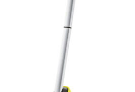 Location outil Karcher Balai Pression  Karcher près de Sainte-Foy-d'Aigrefeuille