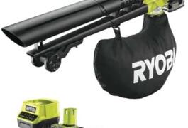 Location outil Aspirateur souffleur électrique Ryobi près de Saint-Cloud