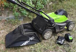 Location outil Tondeuse à gazon électrique Ryobi près de Alan