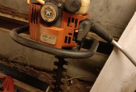 Location outil Taille haie Thermique Stihl près de Mèze