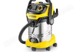 Location outil Aspirateur eau poussière électrique Karcher près de Montesson