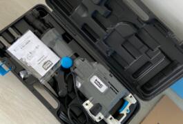 Location outil Marteau piqueur électrique Mac-allister près de La Chapelle-sur-Erdre