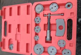 Location outil Repousse piston frein  près de Houplines