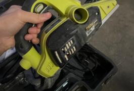 Location outil Raboteuse électrique Ryobi près de Lyon