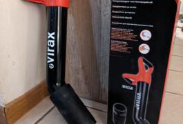 Location outil Déboucheur de canalisations  Virax près de Marigny-lès-Reullée