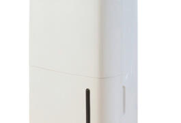 Location outil Déshumidificateur électrique près de Antony