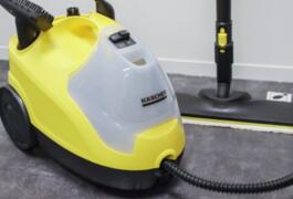 Location outil Nettoyeur vapeur Karcher  Karcher près de Meaux