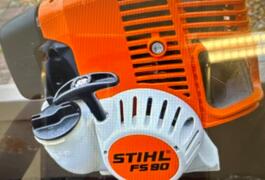 Location outil Débroussailleuse Thermique Stihl près de Mondonville