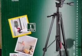 Location outil Niveau laser  Bosch près de Bouxwiller