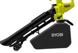 Location outil Aspirateur souffleur broyeur  Ryobi près de Fos-sur-Mer