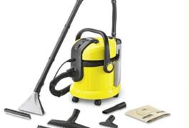 Location outil Aspirateur électrique Karcher près de Paris