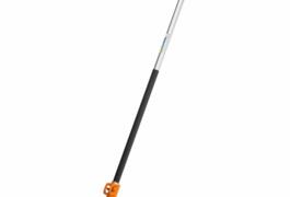 Location outil Élagueuse Thermique Stihl près de Le Vigen