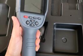 Location outil Caméra thermique électrique près de Bezannes