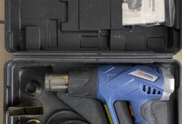 Location outil Décapeur thermique électrique près de Mériel