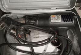 Location outil Décapeur thermique électrique près de Croix-en-Ternois