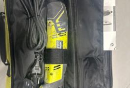 Location outil Outil multifonction électrique Ryobi près de Cuffies