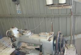 Location outil Machine à coudre  près de Hyères