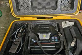 Location outil Soudeuse Fibre Optique près de Sept-Sorts