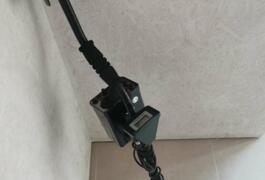Location outil Détecteur de métaux électrique près de Médréac