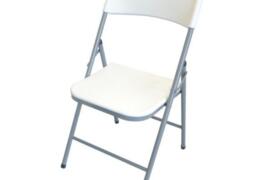 Location outil Chaise  près de Montferrier-sur-Lez