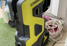 Location outil Karcher électrique Parkside près de Le Mée-sur-Seine