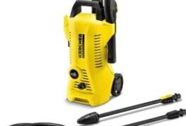 Location outil Nettoyeur haute pression électrique Karcher près de Rochechouart