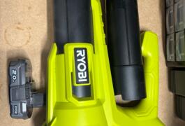 Location outil Souffleur à feuille électrique Ryobi près de Brive-la-Gaillarde