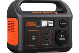 Location outil Batterie Chargeur près de Aubière