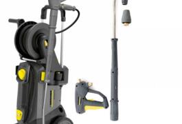 Location outil Nettoyeur haute pression électrique Karcher près de Conques-sur-Orbiel