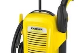 Location outil Karcher électrique Karcher près de Lisieux