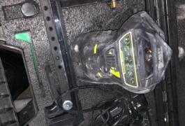 Location outil Niveau laser  près de Rive-de-Gier