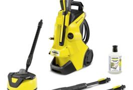 Location outil Nettoyeur haute pression électrique Karcher près de Limoges