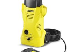 Location outil Karcher électrique Karcher près de Plaisance-du-Touch