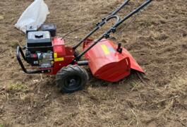 Location outil Rotovator Thermique près de Allonne