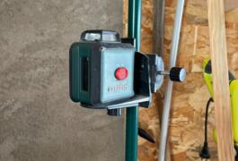 Location outil Niveau laser  Bosch près de Magnac-sur-Touvre
