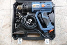 Location outil Décapeur thermique électrique près de Neuilly-Plaisance