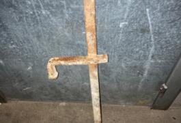 Location outil Serre joint  près de Saran